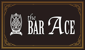 池袋・池袋西口で美味しいウイスキーとカクテルが楽しめる│the BAR ACE (バー・エース)